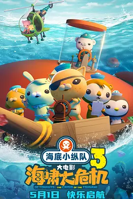 深夜免费福利视频