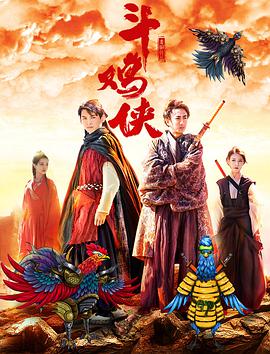 成人在线免费播放