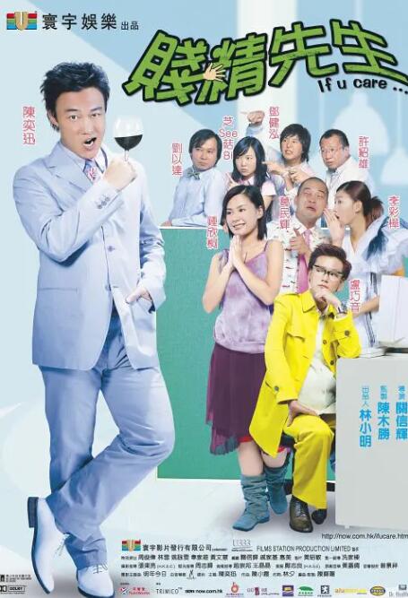 成全视频观看