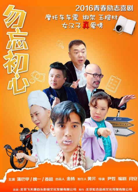 欧美1区2区3区