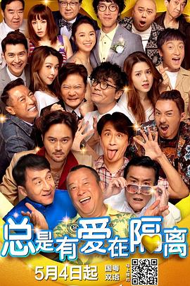 www.五月天激情