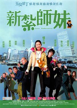 淫女人的谈话