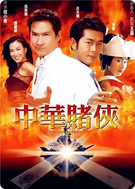 水原圣子