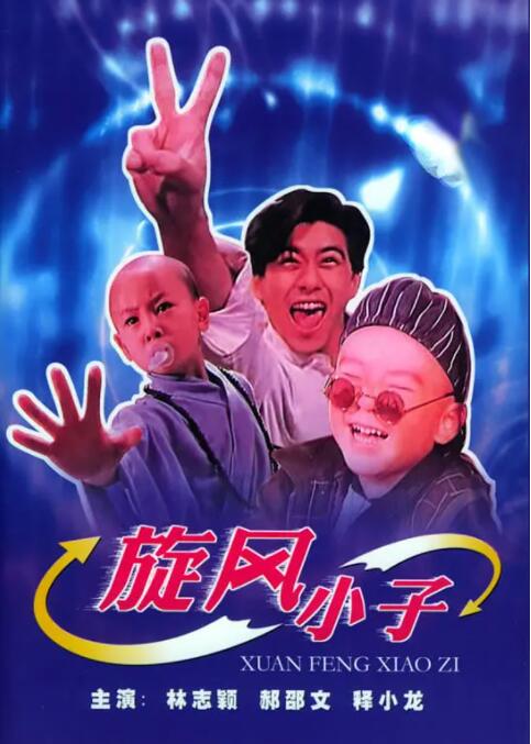 欧美日韩中文国产一区