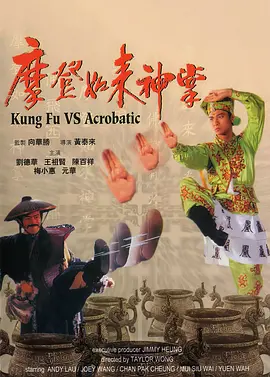 女女调教视频