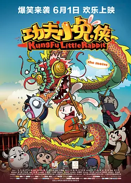 依人综合网