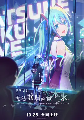 中文字幕一区二区三区精彩视频