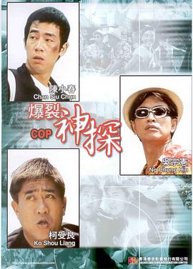 国产一区玩具在线观看