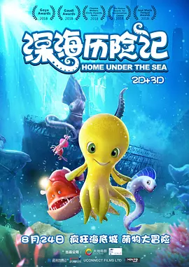 福利网站午夜