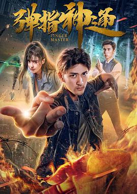 布丁漫画网页登录页面入口