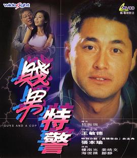 免费看日韩欧美一级毛片