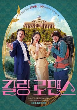 中文字幕第一页在线播放