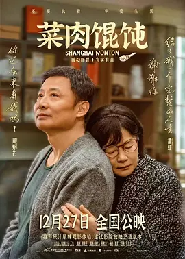 国亚洲欧美日韩精品