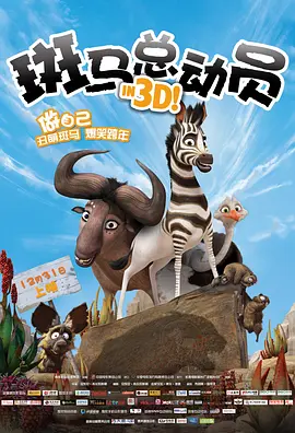 亚洲国产精品综合欧美