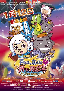 欧美一区二区三区不卡免费观看
