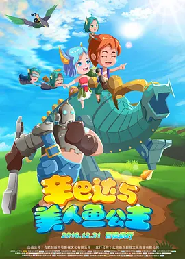 嫩草视频网站