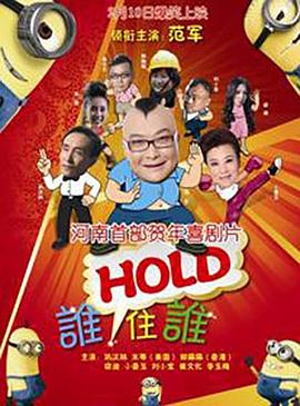 国产成人免费片在线观看
