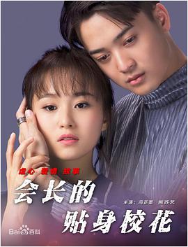 美女视频黄免费