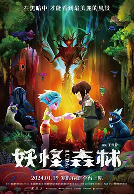 黄色特一级片