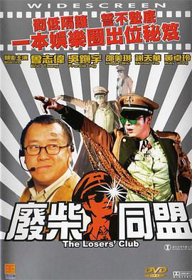 99精品在线看