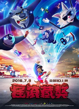 久久精品综合国产二区