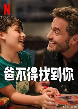 午夜爱爱30分钟免费视频