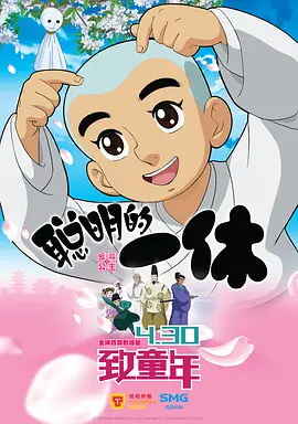 亚洲欧美在线观看首页