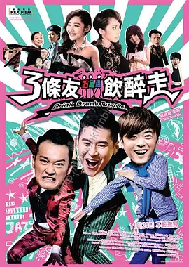 国产片欧美片亚洲片久久综合