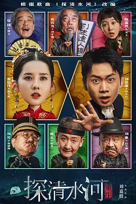 成a人片亚洲日本久久
