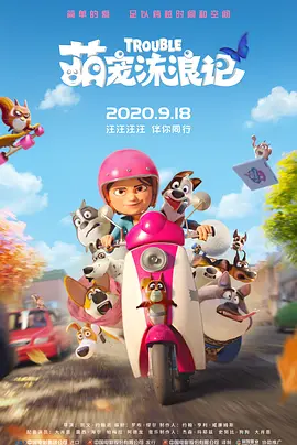 日本不卡二