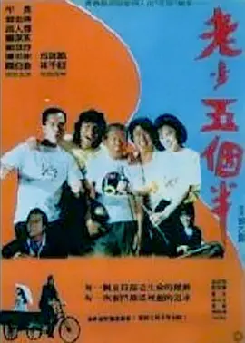少妇高潮久久