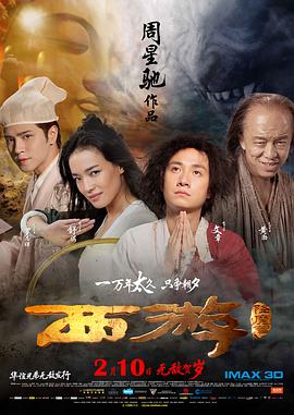 福利片在线观看