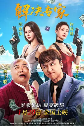 午夜国产羞羞视频免费网站
