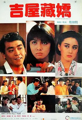 亚洲免费成人网