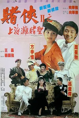 欧美1区免费