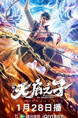 91国产视频在线