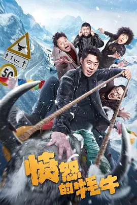成人伊人