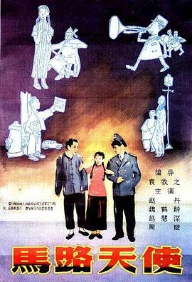 亚洲欧美日韩精品一区