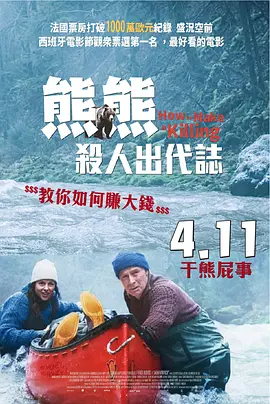 天堂国产在线观看