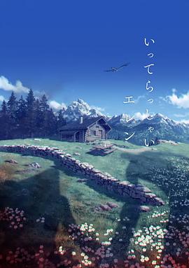 亚洲日本不卡