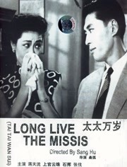 2021国产精品视频