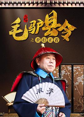 亚洲黄色av一区