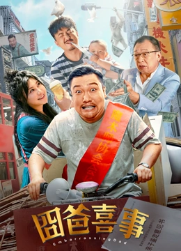欧美久久成人