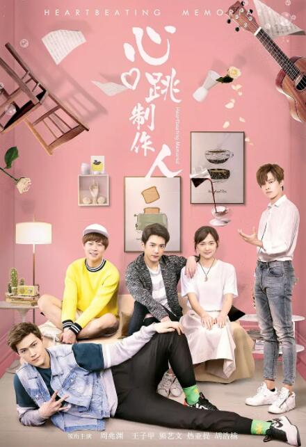 guochanav