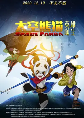 免费看美女隐私的app