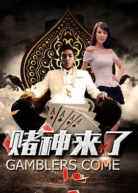 布拉夫