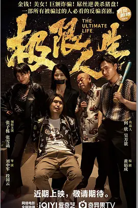 99在线国产