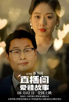 免费在线观看一区