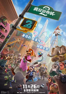 打白嫩屁屁网站视频