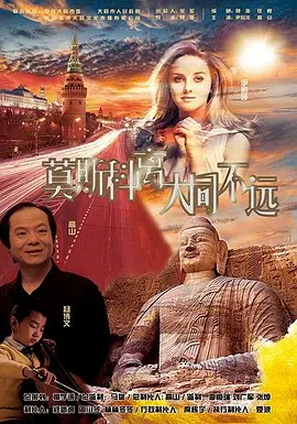 虹猫大本营视频在线播放